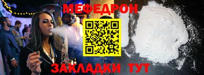 дистиллят марихуана Ликино-Дулёво