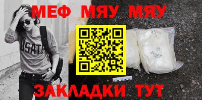 дистиллят марихуана Ликино-Дулёво
