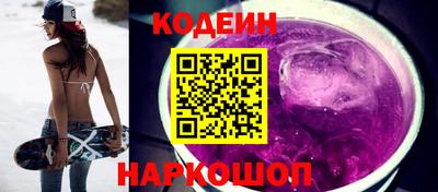 не бодяженный Лесосибирск