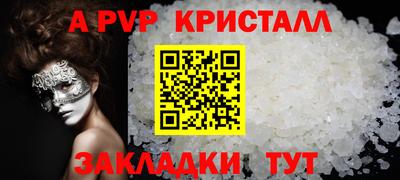 дистиллят марихуана Ликино-Дулёво
