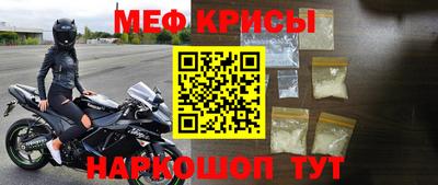 ешки Ливны