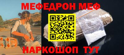 дистиллят марихуана Ликино-Дулёво