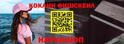 не бодяженный Лесосибирск