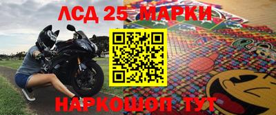 дистиллят марихуана Ликино-Дулёво