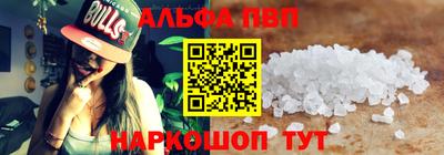 дистиллят марихуана Ликино-Дулёво