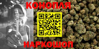 ешки Ливны