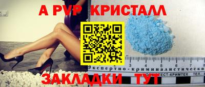 не бодяженный Лесосибирск