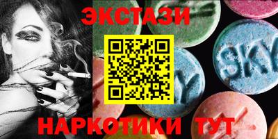 ешки Ливны