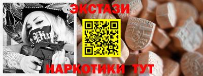 ешки Ливны