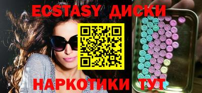 не бодяженный Лесосибирск
