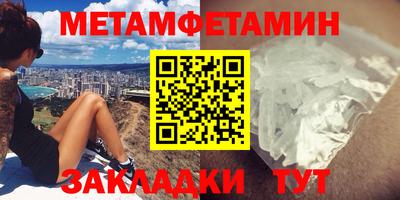 не бодяженный Лесосибирск