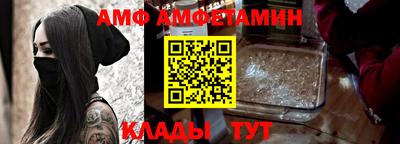 не бодяженный Лесосибирск
