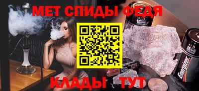 ешки Ливны