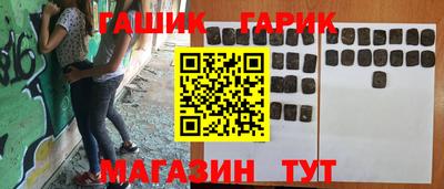 не бодяженный Лесосибирск
