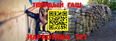 не бодяженный Лесосибирск