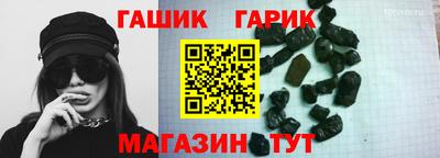 не бодяженный Лесосибирск