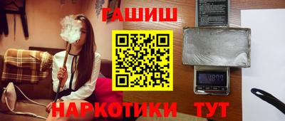 дистиллят марихуана Ликино-Дулёво