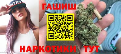 ешки Ливны