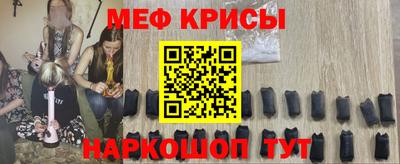 ешки Ливны