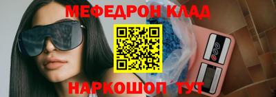 дистиллят марихуана Ликино-Дулёво